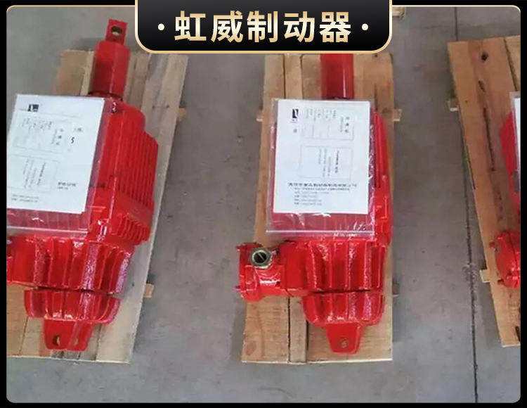 Bed隔(ge)爆型(xing)電(dian)力(li)液(ye)壓推(tui)動器