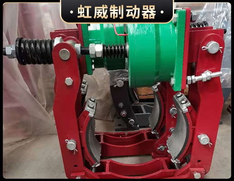 電磁(ci)盤式(shi)製動(dong)器