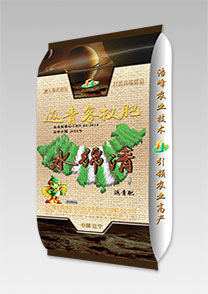 水緜清-返青(qing)客杈肥