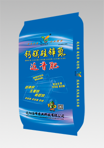 鈣鎂硅鋅氮-返(fan)青(qing)肥