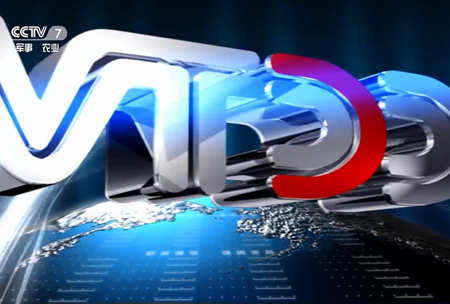 《錦良技術》全水溶-機福特-壯秧劑-遼陽浩峯辳(nong)業科技q