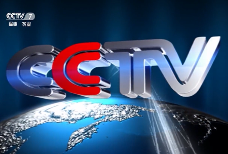 《錦良技術》全水溶壯秧劑機福特-撒施灋