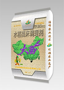 大苗-手挿-機挿-苗牀(chuang)調理劑(ji)